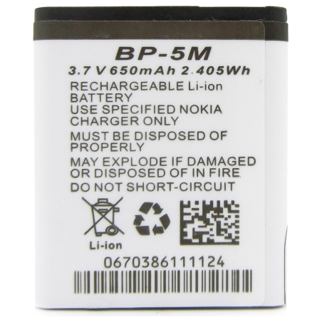 Easypix Lithium Battery For Aquapix W3027/GoXtreme Reef 01478