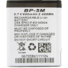Easypix Lithium Battery For Aquapix W3027/GoXtreme Reef 01478