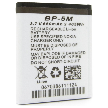 Easypix Lithium Battery For Aquapix W3027/GoXtreme Reef 01478