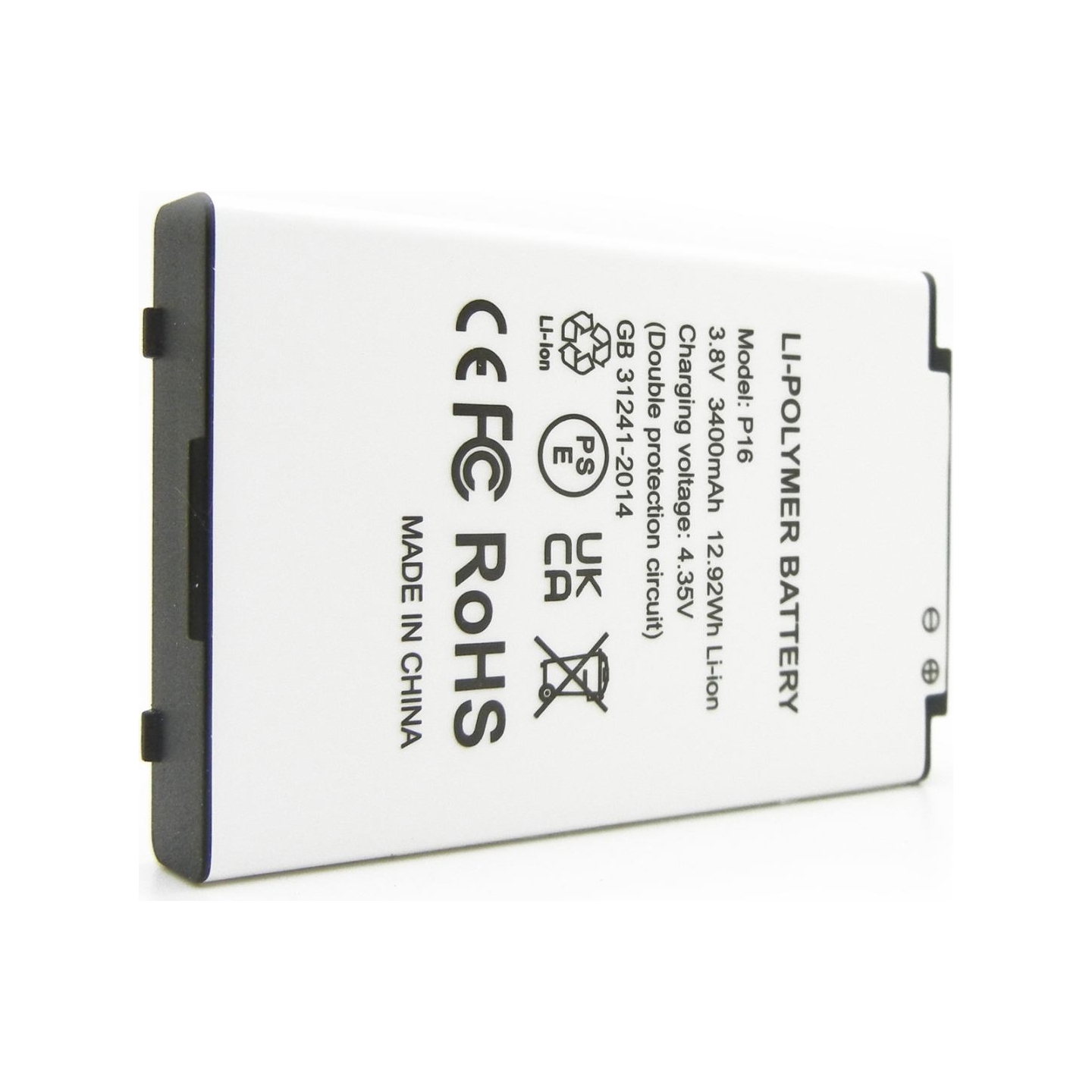 Easypix WDV5630 Battery 55105