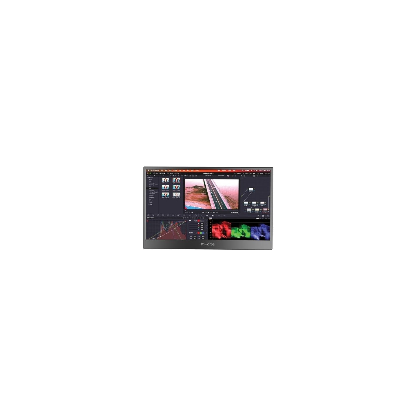 Maxcom Portable monitor Mpage 15