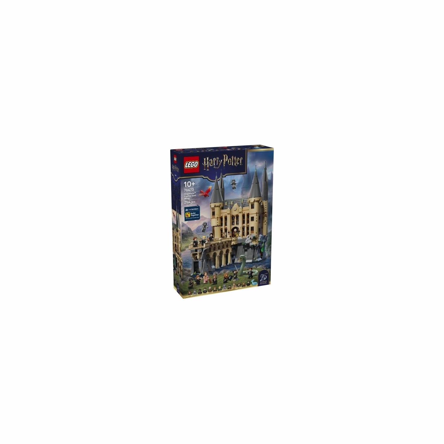 Lego Harry Potter 76473 Hogwarts Castle: East Wing Blocks