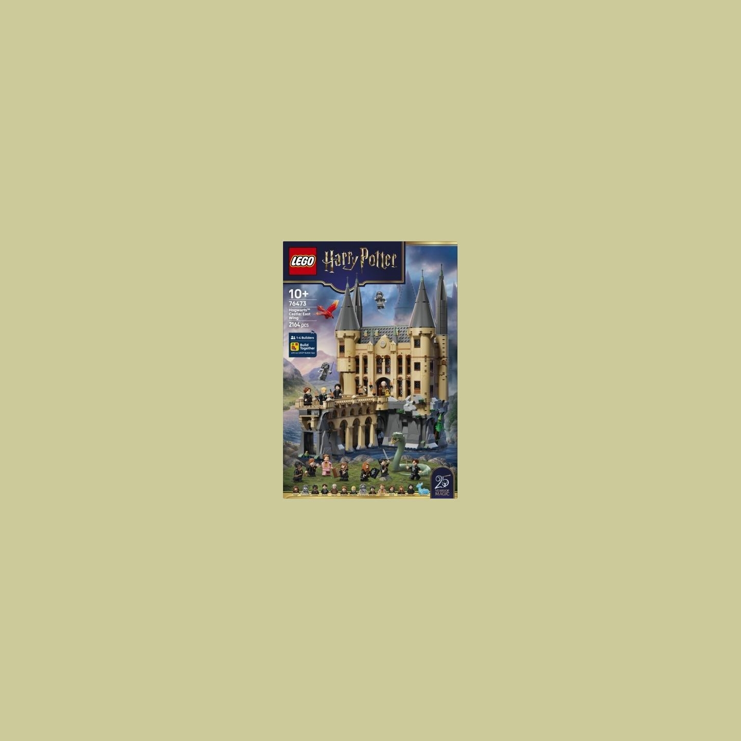 Lego Harry Potter 76473 Hogwarts Castle: East Wing Blocks