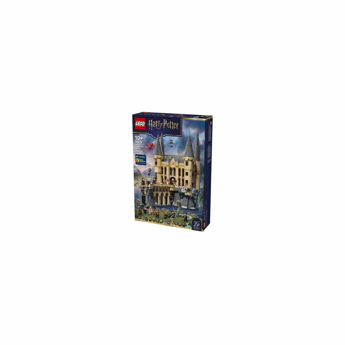 Lego Harry Potter 76473 Hogwarts Castle: East Wing Blocks