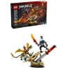 Lego Ninjago 71871 Battle at the Dragons Blade Blocks