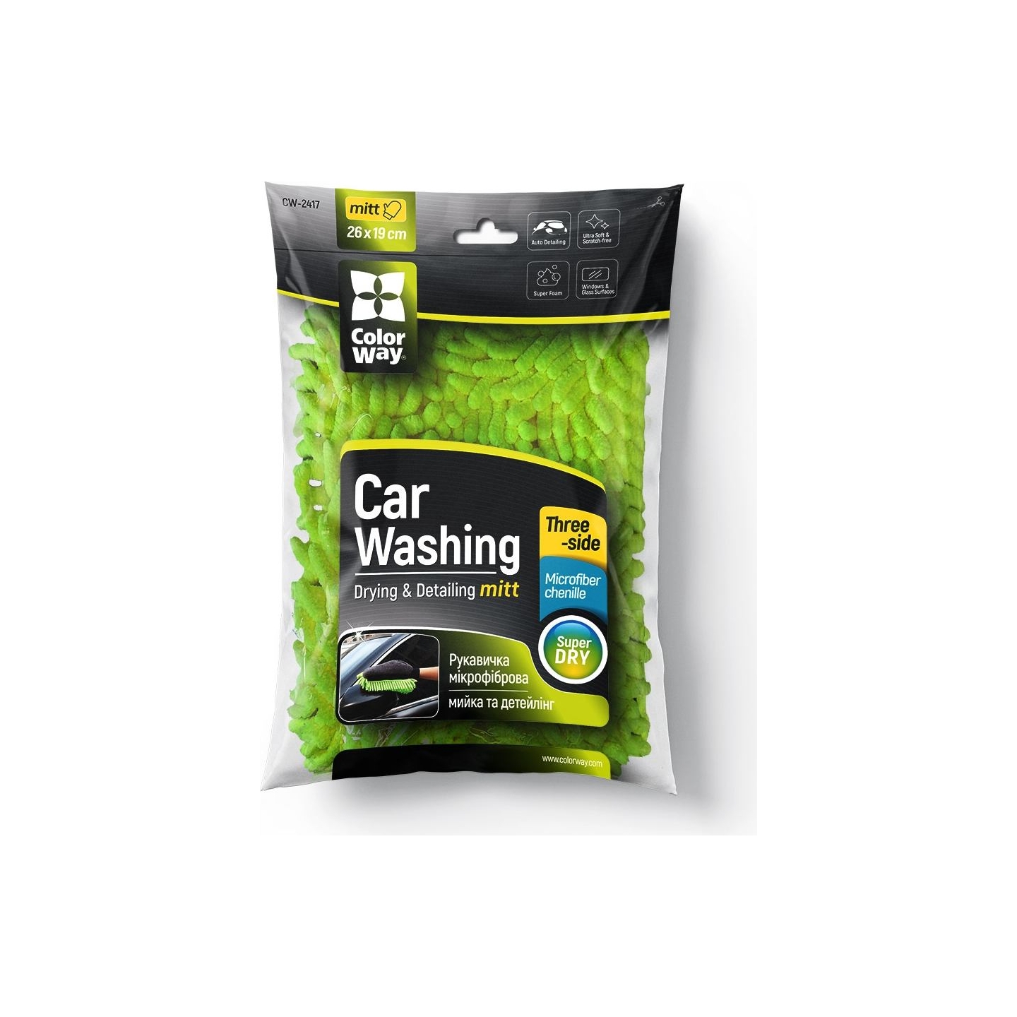 Colorway | CW-2417 | Microfiber car wash and polish glove, double-sided