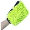 Colorway | CW-2417 | Microfiber car wash and polish glove, double-sided