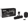 Shure | Vocal Microphone | SM7B