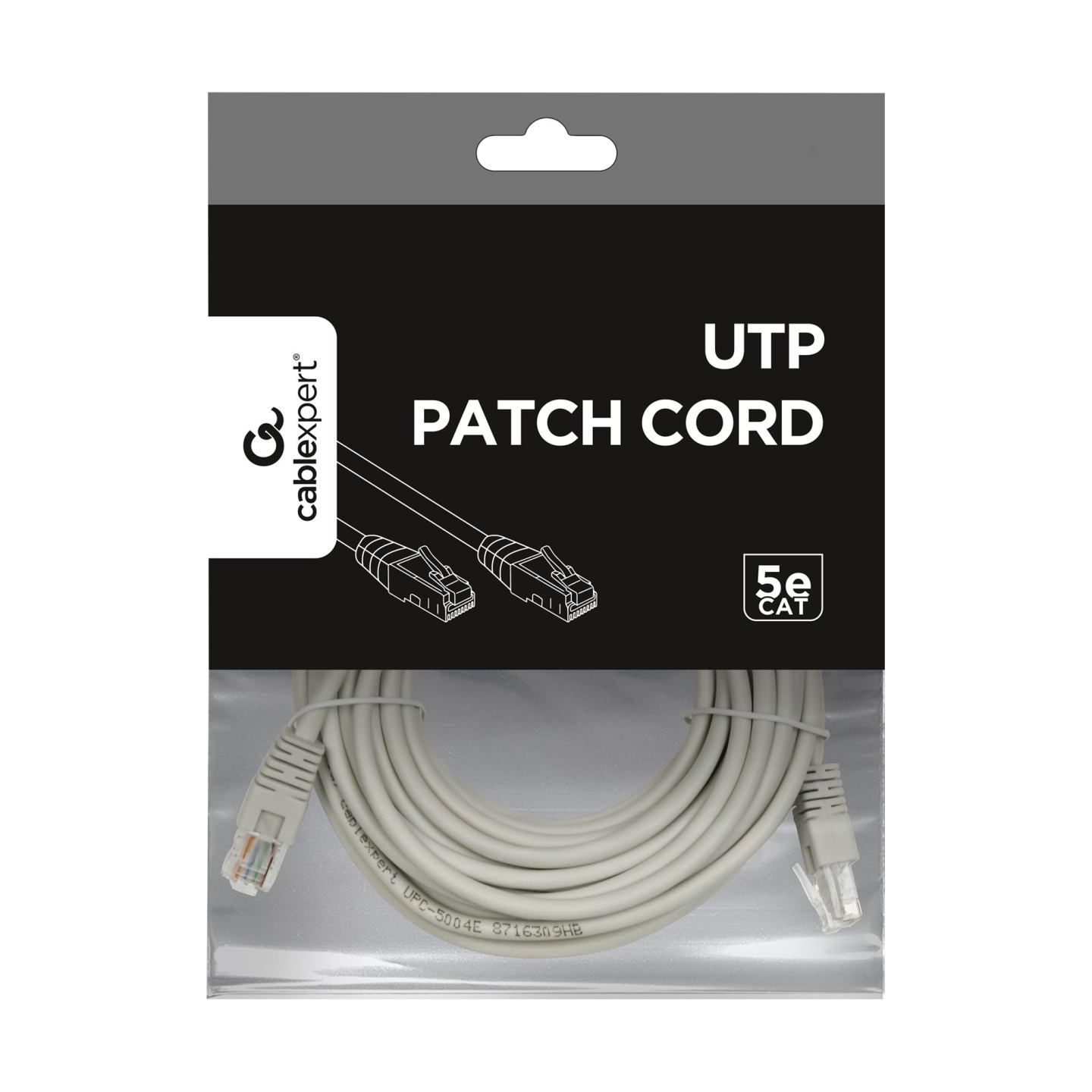 Cablexpert | PP12-7.5M | White RJ-45 | RJ-45