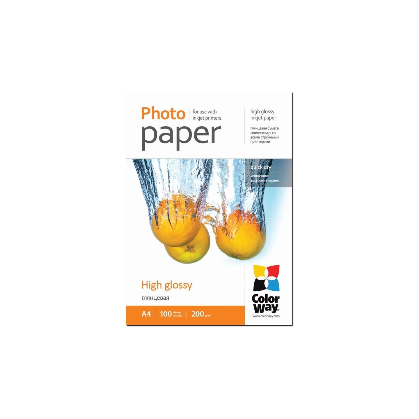 Colorway High Glossy Photo Paper | 200 g/m² | A4