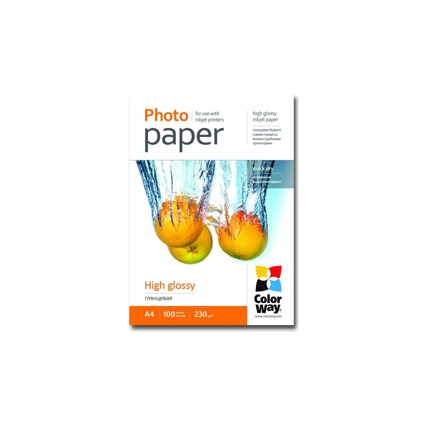 Colorway High Glossy Photo Paper | 230 g/m² | A4