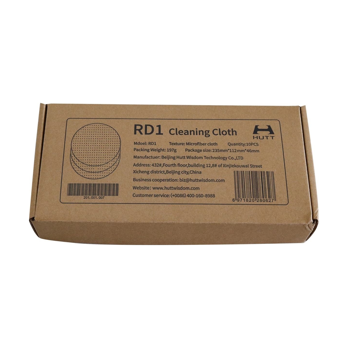 Hutt | Cleaning Cloth for models DDC/C6 | 10 pc(s) | Grey