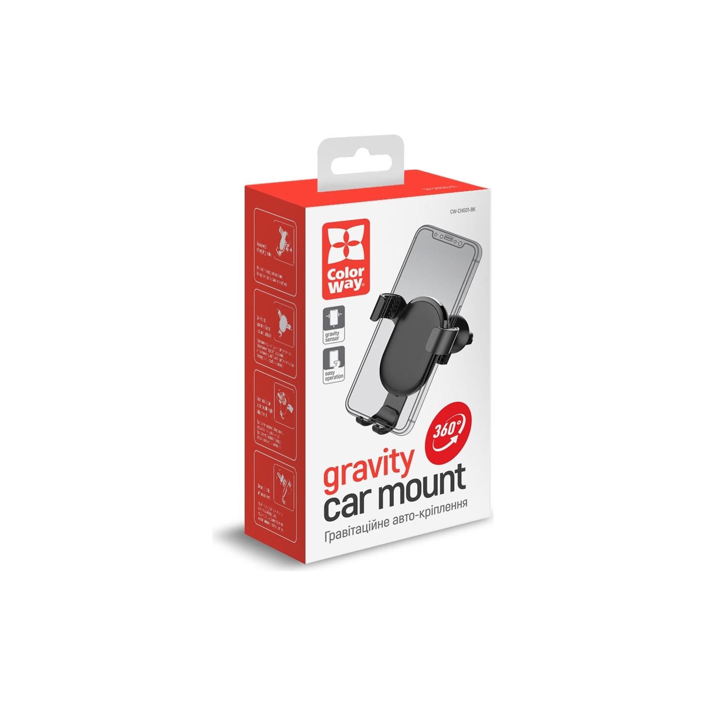 Colorway | Metallic Gravity Holder For Smartphone | Adjustable | Clamp | Black | Fixation of the smartphone in one motion. Compa