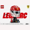Lego Blocks Editions 43014 Scuderia Ferrari HP Charles Leclerc Helmet