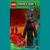 Lego Minecraft 21279 Enderman Tower