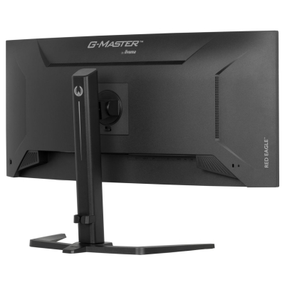 Iiyama GCB3484WQSU-B1 34inch