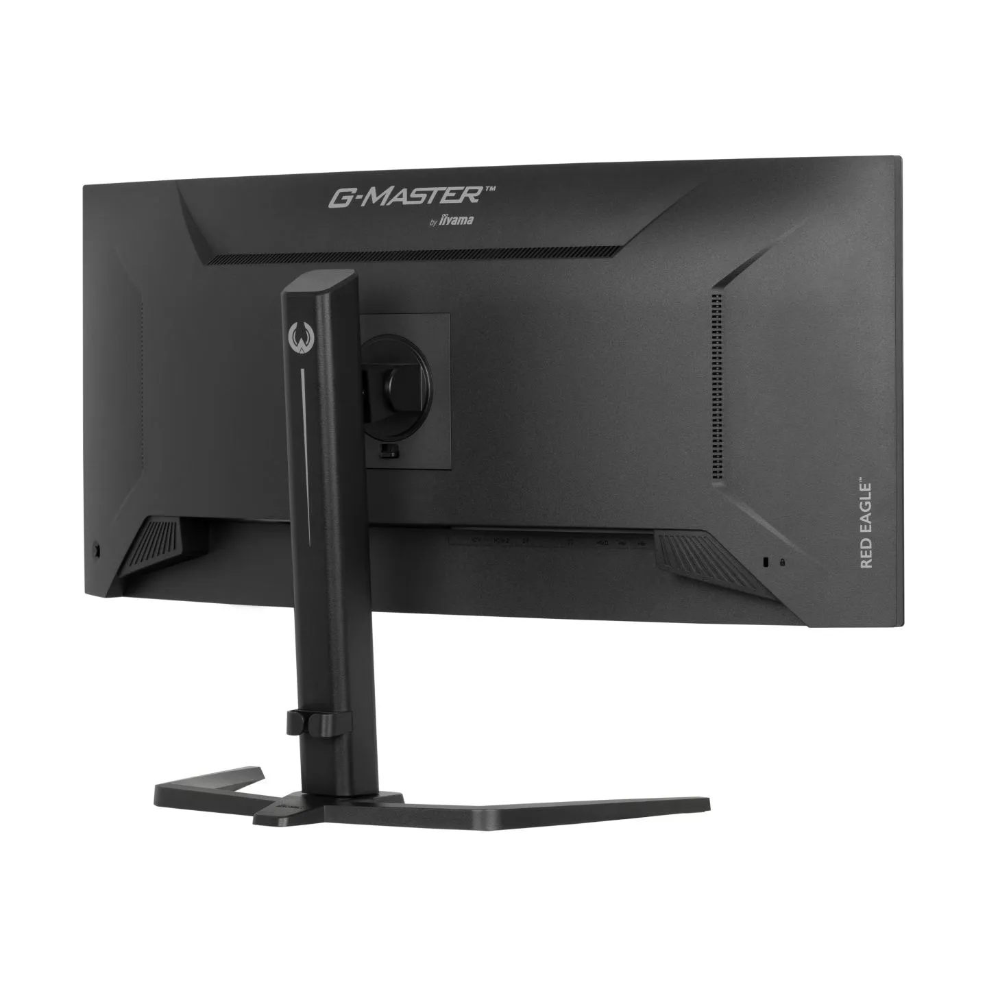 Iiyama GCB3484WQSU-B1 34inch