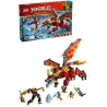 Lego Ninjago 71868 Wyldfyres Transforming Dragon Mech Blocks