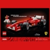 Lego Icons 11375 Ferrari F2004 and Michael Schumacher