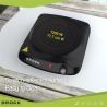 Brock HPI 3001 BK Induction Cooke Plater 1200W, Single Zone, Black