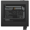 Gamemax PSU | MAX P550B | 550 W | Bronze | Non-Modular