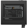Gamemax PSU | MAX P650B | 650 W | Bronze | Non-Modular