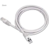Cablexpert | PP12-2M | Beige RJ-45 | RJ-45