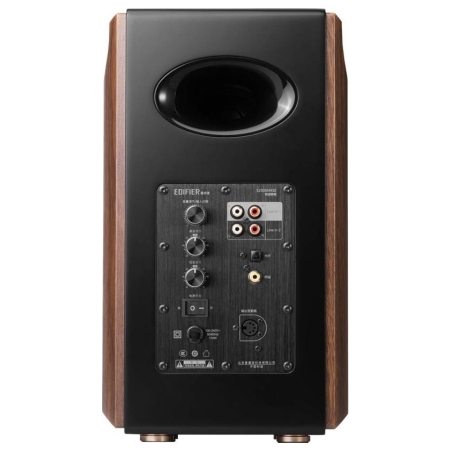 Edifier S2000MKIII Bookshelf Speaker, Brown | Edifier