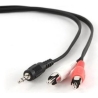 Cablexpert | 2.5m, 3.5mm/2xRCA, M/M | 3.5mm | 2 x RCA