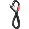 Cablexpert | 2.5m, 3.5mm/2xRCA, M/M | 3.5mm | 2 x RCA