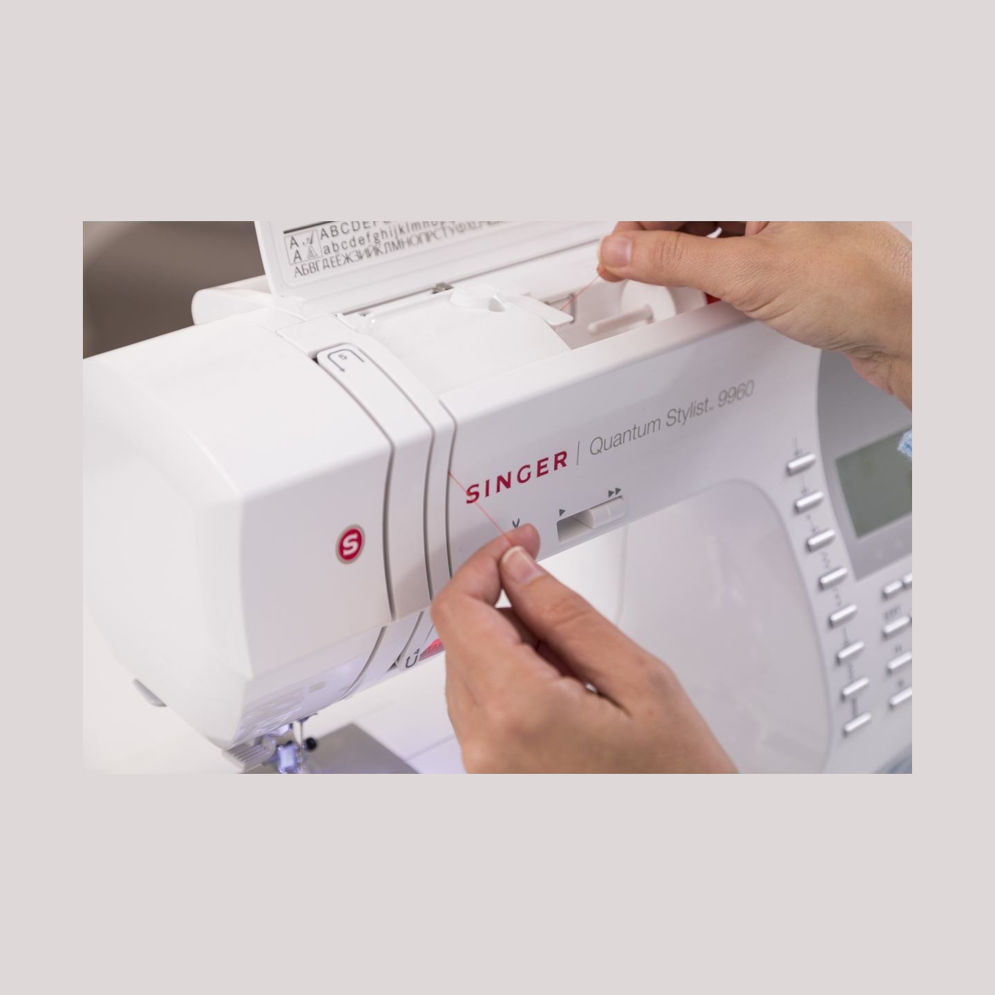 Singer | Sewing Machine | Quantum Stylist™ 9960 | Number of stitches 600 | Number of buttonholes 13 | White