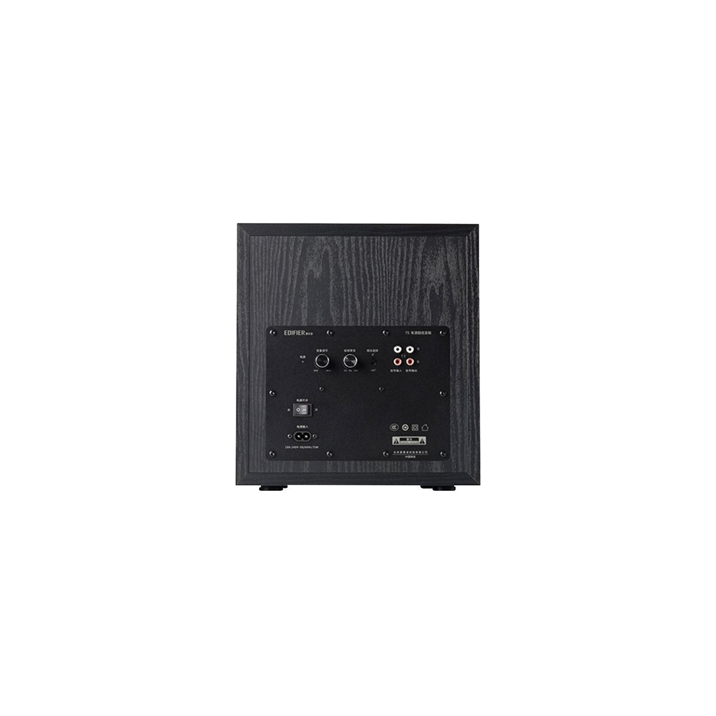 Edifier | Powered Subwoofer | T5 | Black | 70 W