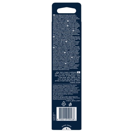 Oral-B | Replaceable toothbrush heads | iO Gentle Care | Heads | For adults | Number of brush heads included 4 | Number of teeth