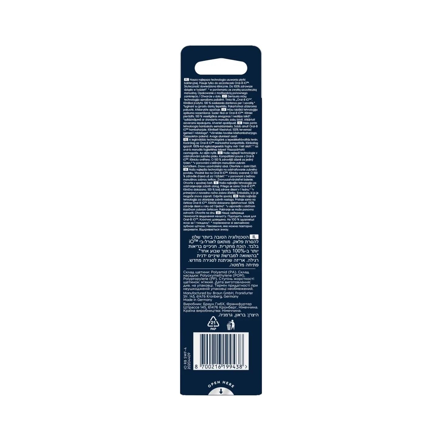Oral-B | Replaceable toothbrush heads | iO Gentle Care | Heads | For adults | Number of brush heads included 4 | Number of teeth