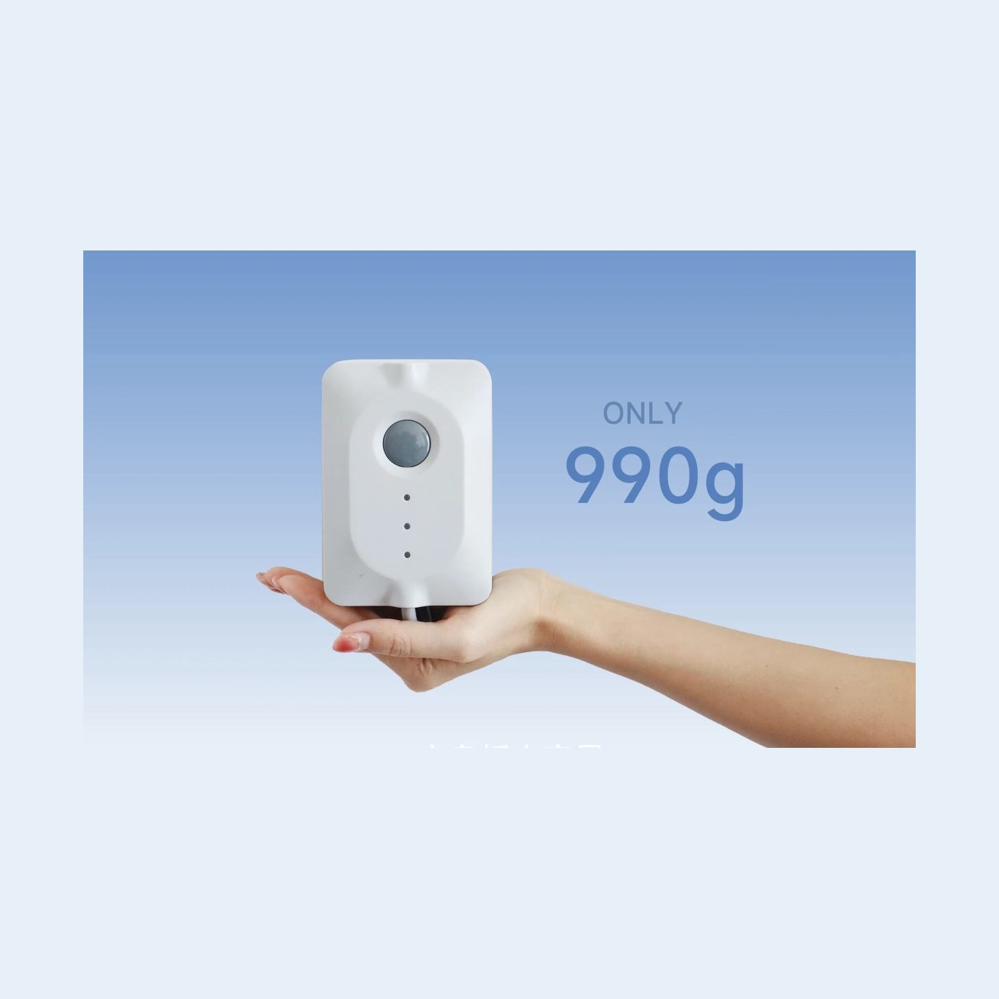 Hutt E+ Mini Base Station for Window cleaners, 5000 mAh | White