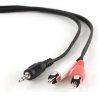 Cablexpert | 1.5m, 3.5mm/2xRCA, M/M | 3.5mm | 2 x RCA