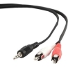 Cablexpert | 1.5m, 3.5mm/2xRCA, M/M | 3.5mm | 2 x RCA