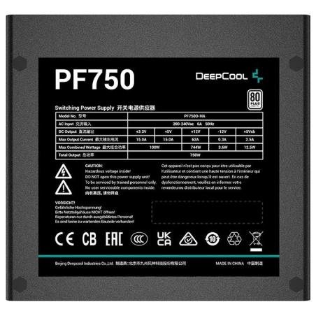 Deepcool | PF750 | 750 W | 80 PLUS Standard Certified | Black
