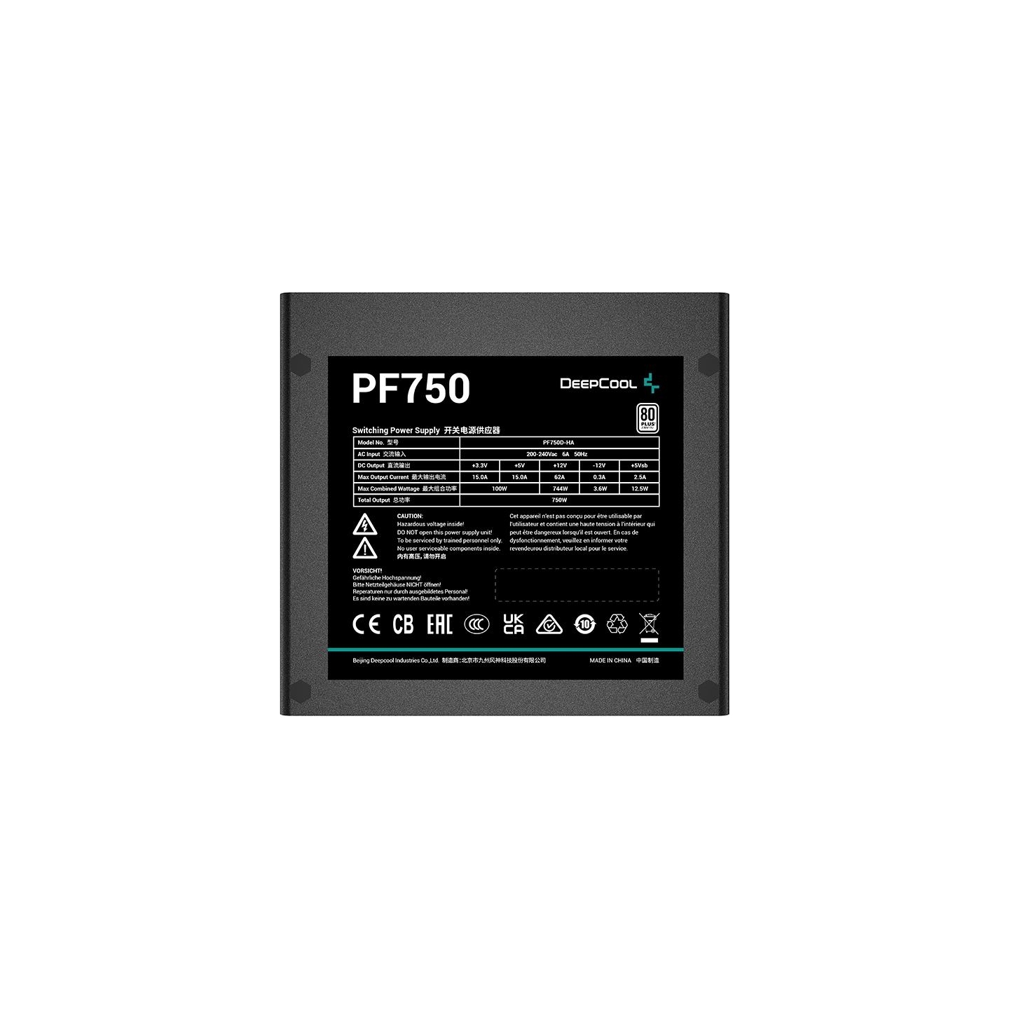 Deepcool | PF750 | 750 W | 80 PLUS Standard Certified | Black