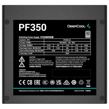 Deepcool | PF350 | 350 W | 80 PLUS Standard Certified | Black