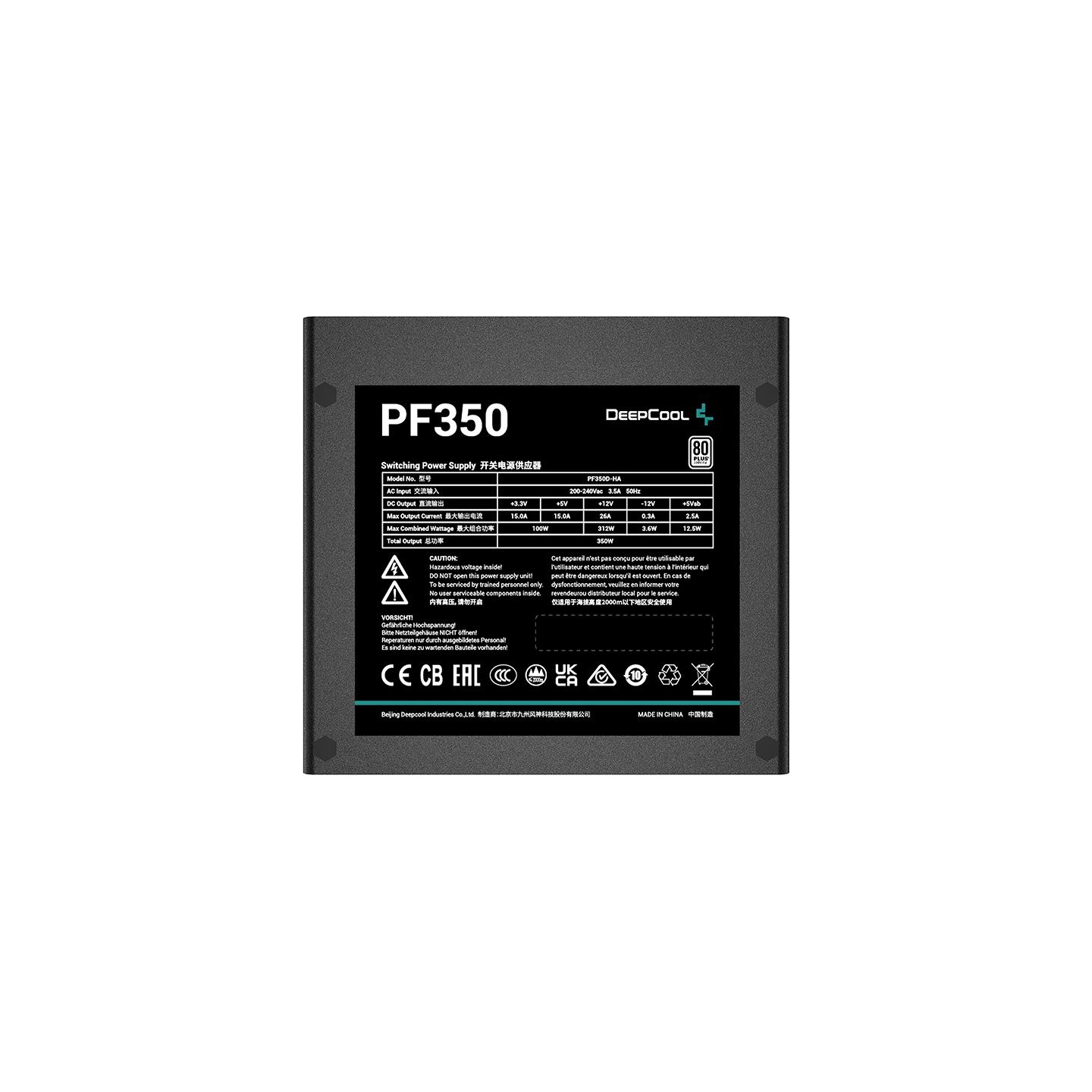 Deepcool | PF350 | 350 W | 80 PLUS Standard Certified | Black