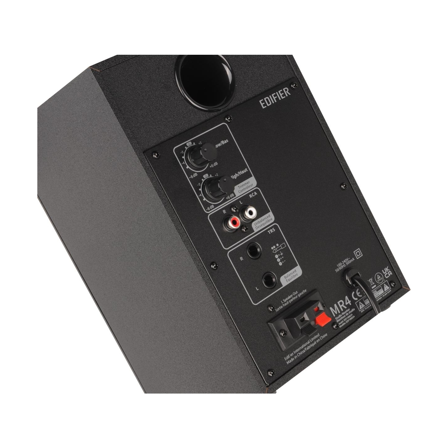Edifier | Speaker | MR4