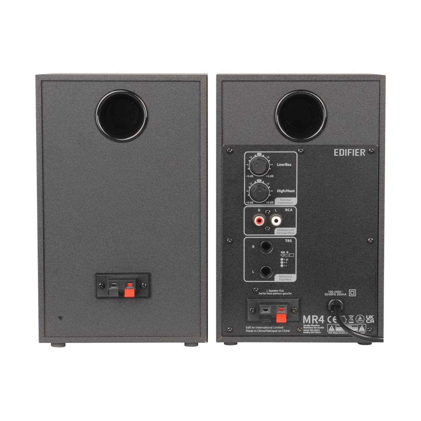 Edifier | Speaker | MR4