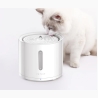 Petkit | Smart Pet Drinking Fountain | Eversweet Solo 2 | Capacity 2 L | Filtering | Material Plastic | White