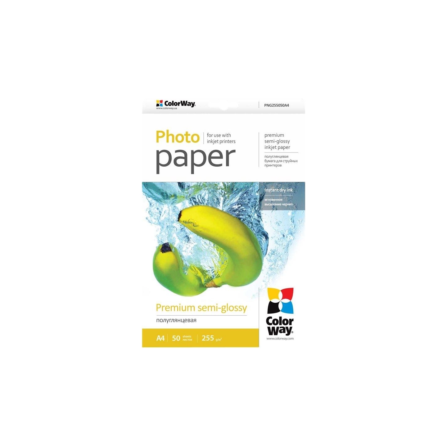 Colorway Photo Paper, 50 sheets | Premium Semi-Glossy | 255 g/m² | A4