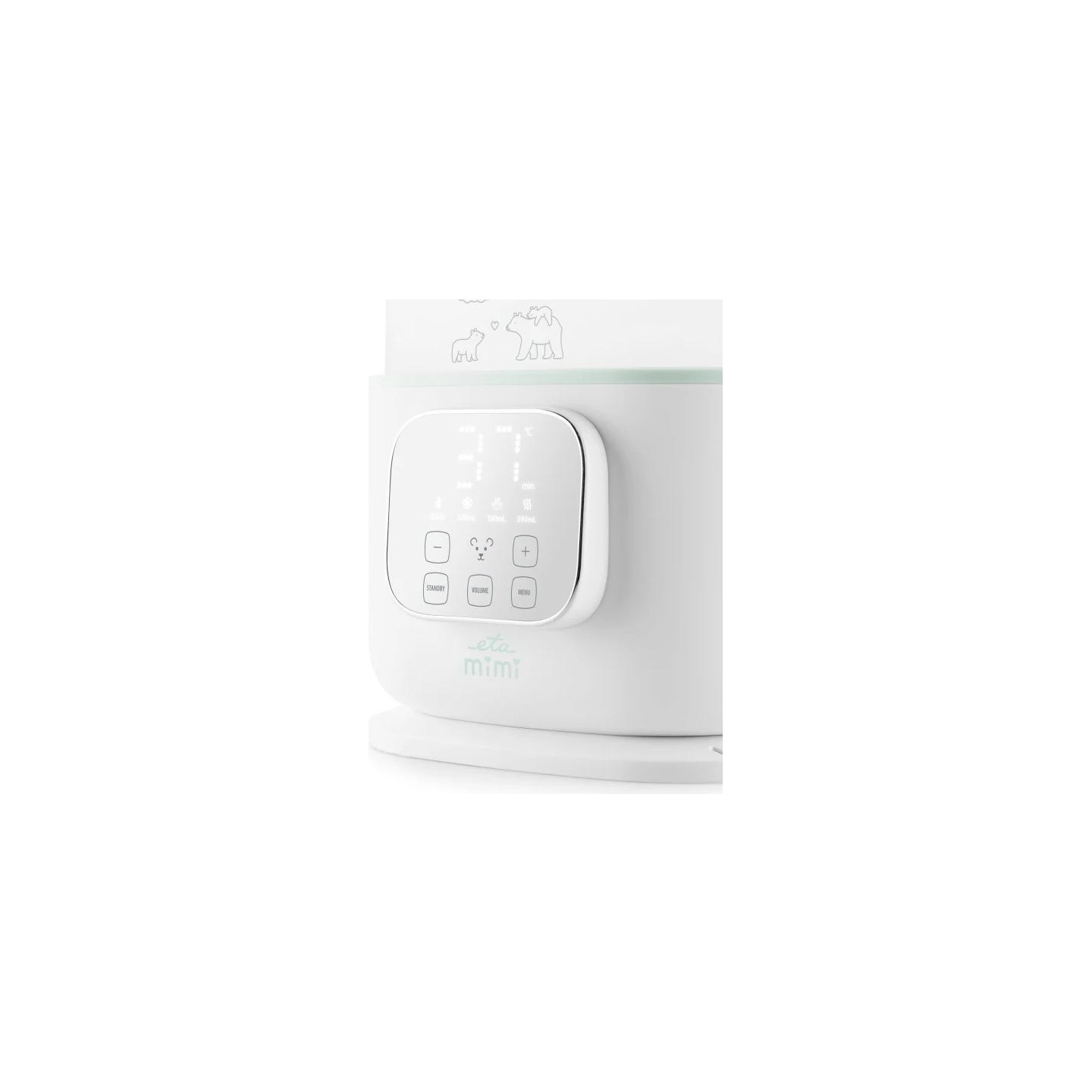 ETA | Baby Bottle Warmer | ETA330690000 MIMI | 1.5 L | White