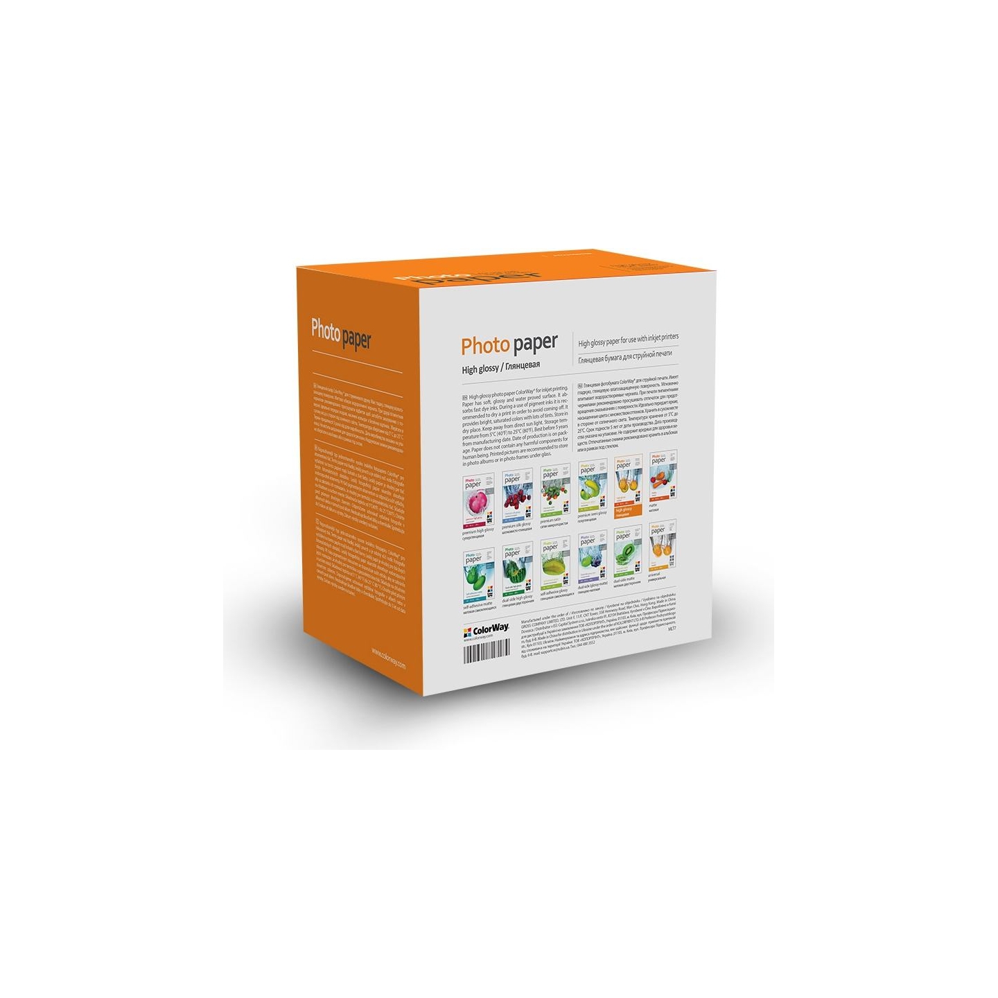 Colorway Photo Paper, 500 sheets | High Glossy | 230 g/m² | 10x15