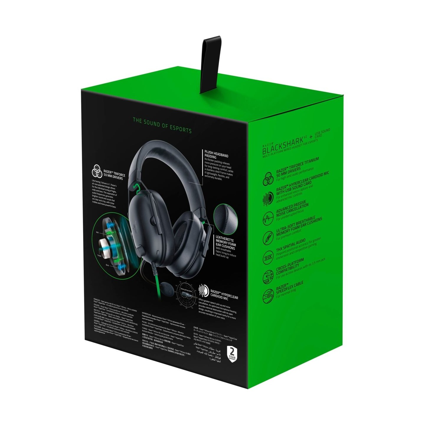 Razer Blackshark V2 X Headset