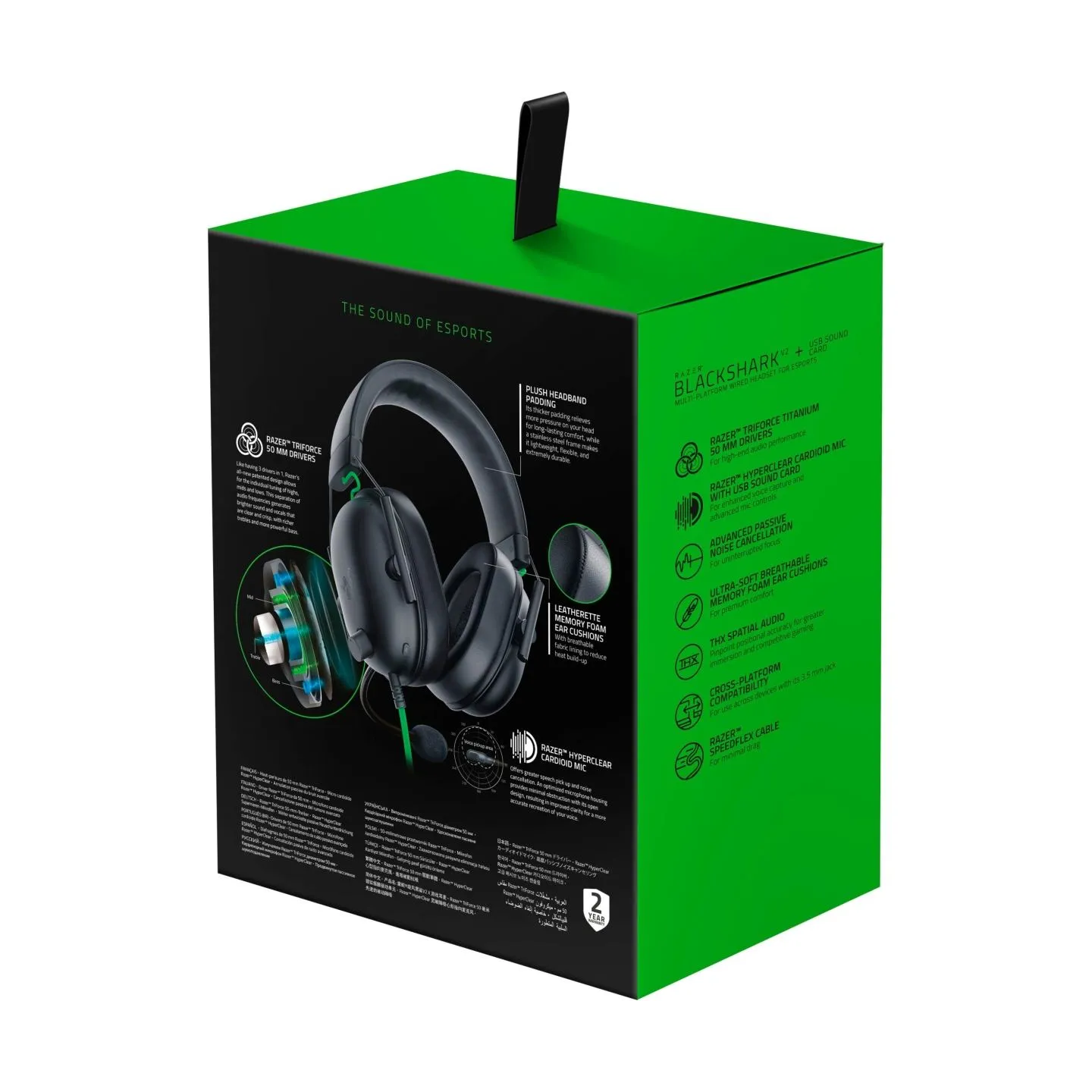 Razer Blackshark V2 X Headset