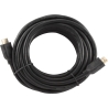 Cablexpert | CC-HDMI4-7.5M | HDMI to HDMI | 7.5 m